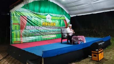Inspektur, Inspektorat Pacitan, KH. Mahmud.